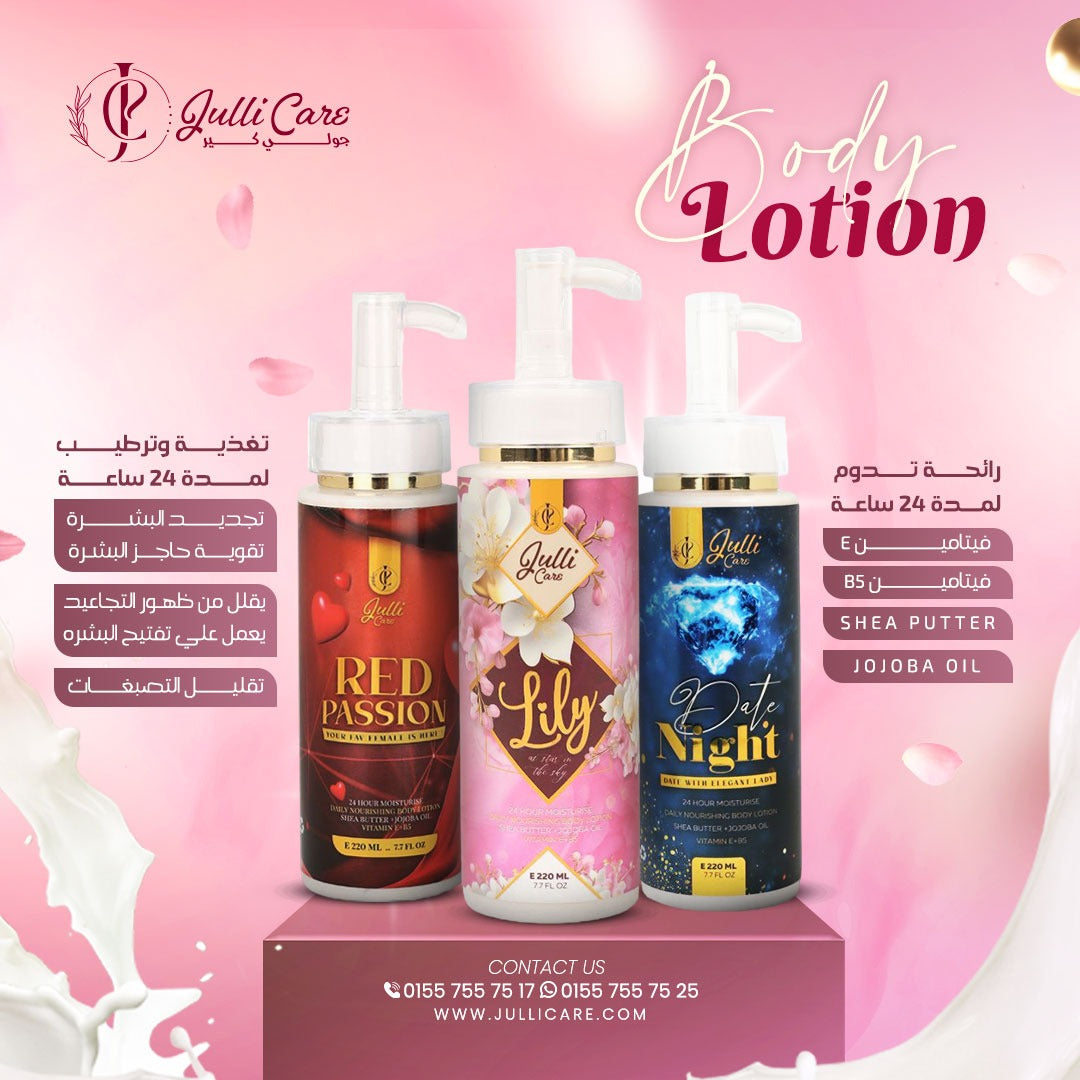 Body lotion Red passion